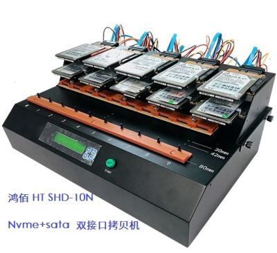 北京汇天鸿佰科技有限公司