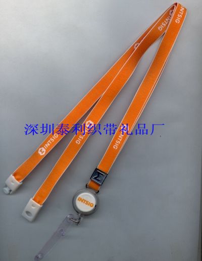 深圳泰利织带厂