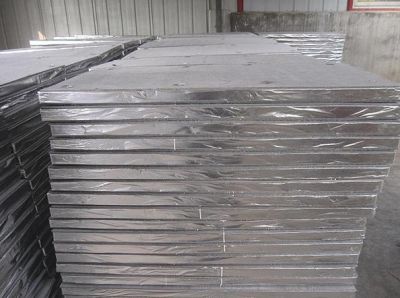 瑞昊新型保温材料有限公司