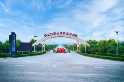 河北瀛源再生资源开发有限公司