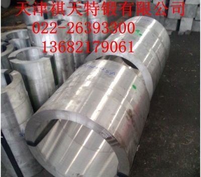 天津祺天钢联金属材料有限公司
