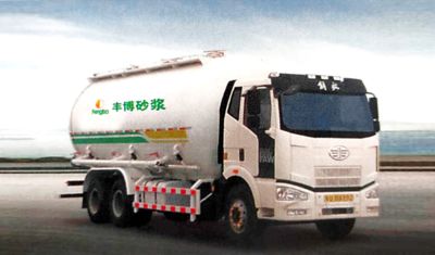 卫辉市丰博新材料科技有限公司