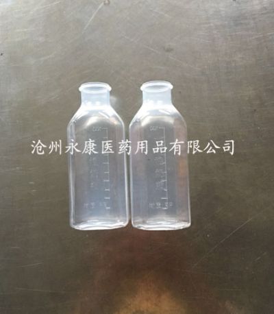 沧州永康医药用品有限公司
