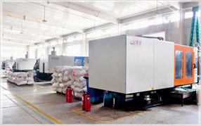 沧州东盛塑料有限公司