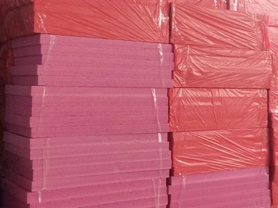 芜湖天运保温材料有限公司