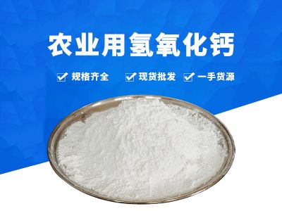 壶关县磊鑫建材有限公司