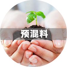 正昌饲料科技有限公司