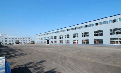 广东远华新材料股份有限公司