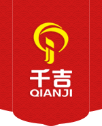 广东千吉照明工程有限公司