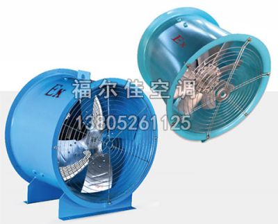 靖江市福尔佳空调设备制造有限公司