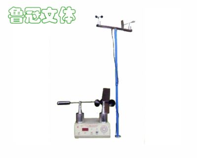 庆云鲁冠文体设备制造有限公司