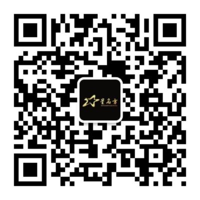 重庆钜高机电设备有限公司