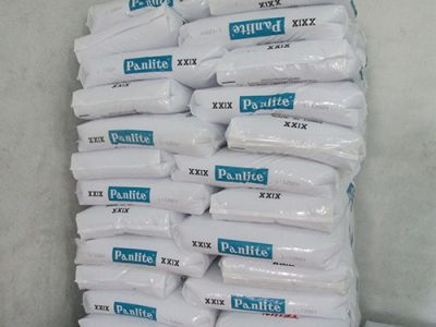 东莞市建利康五金塑胶制品厂