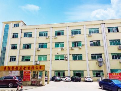 东莞市东恒塑胶五金有限公司