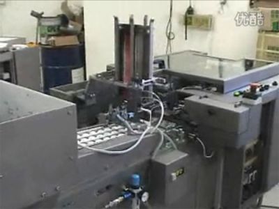 东莞市环杰自动化设备有限公司