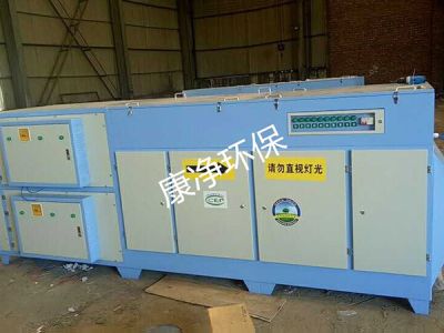 泊头康净环保科技有限公司