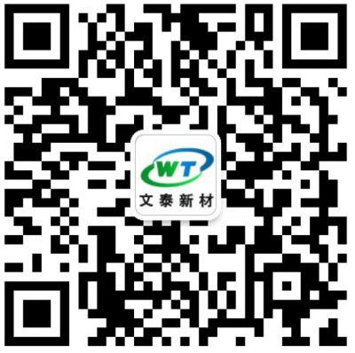 上海旭力泰钢结构（集团）有限公司