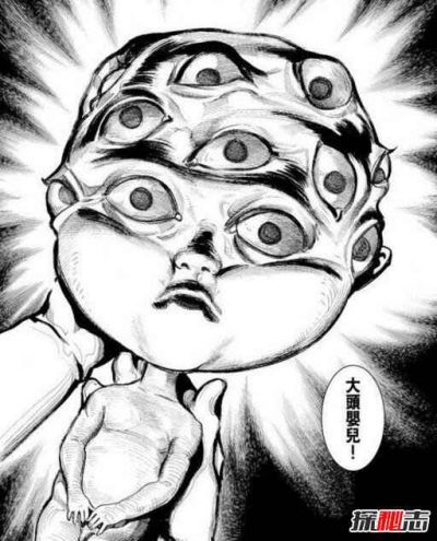 龙岩市永定区牛牛食品有限公司