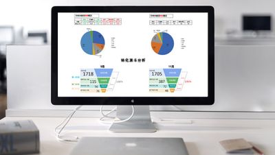 东莞源质信息科技有限公司