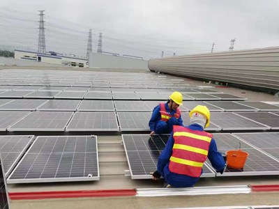 广东晶镁光伏科技有限公司