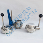 浙江科权流体设备有限公司