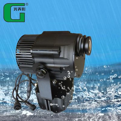 中山光弄影光电科技有限公司