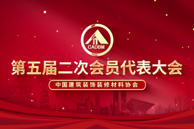 嘉兴市瑞翔传媒有限公司