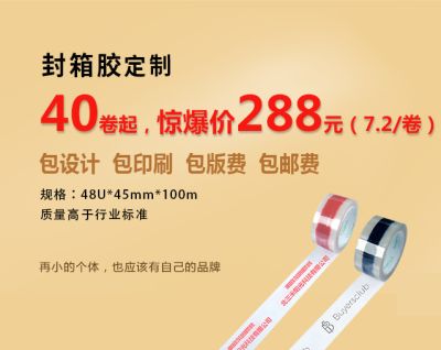 浙江天之元物流科技有限公司