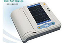 长春迎旺时代数码有限责任公司