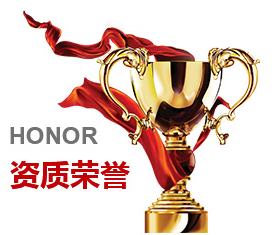 原山西天波制泵股份有限公司