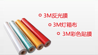 河南旭美实业有限公司