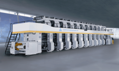 宁波欣达印刷机器有限公司