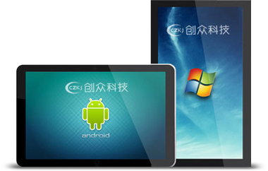 杭州创众科技有限公司