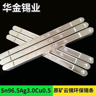 深圳市华金金属科技有限公司
