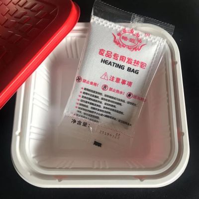 泰安市皓康新能源科技有限公司