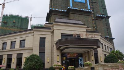 湖南湘江电缆有限公司