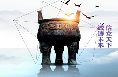 云南精鼎模型有限公司