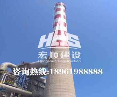 宏顺建设工程有限公司