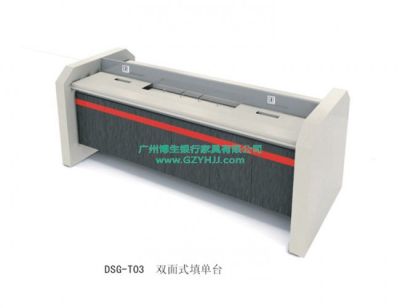 广州博生家具制造有限公司