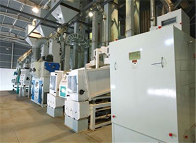 郑州奥美粮食机械技术发展有限公司