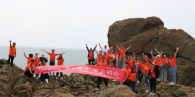 青岛西微雅食品有限公司