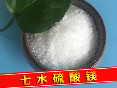 湖南兴镁源科技股份有限公司