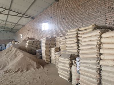 内蒙古冀衡商贸有限公司