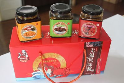 无锡市星源食品厂