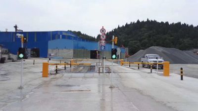 银川青春称重技术有限公司