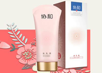 苏州市协和药业有限公司