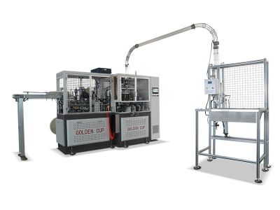 浙江新思路机械有限公司