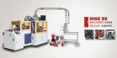 浙江谷德机械有限公司