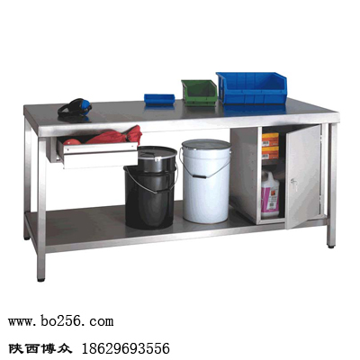 陕西博众工业装备有限公司