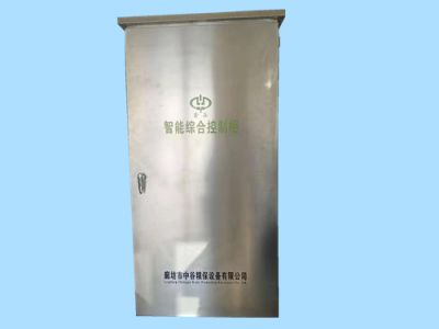 廊坊市中谷粮保设备有限公司